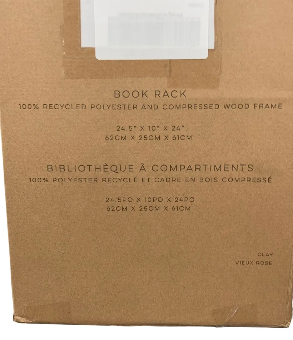 3 Sprouts Book Rack, Clay