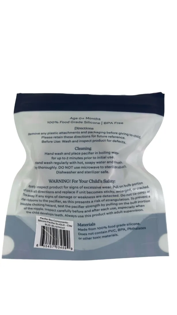 AEIOU Silicone Pacifier, 1 pack, Clay