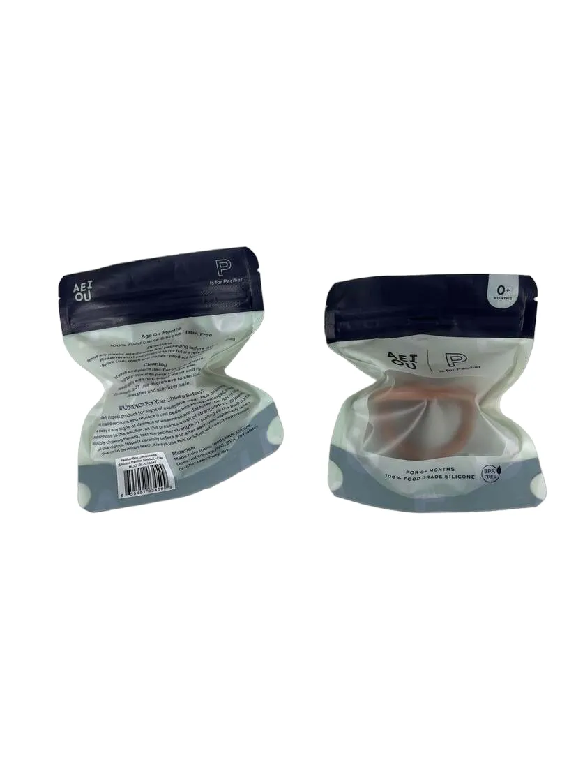 AEIOU Silicone Pacifier, 2 Pack, Clay/Clay