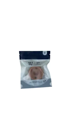 AEIOU Silicone Pacifier, Clay, 1 pack
