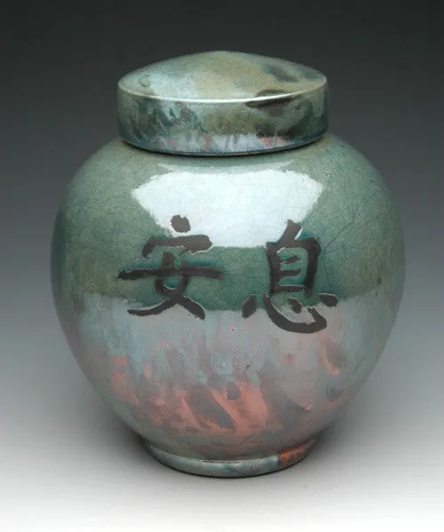 Handcrafted Asian Calligraphy Cremation Urn